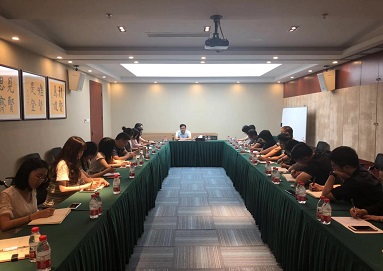 集團(tuán)行政管理中心 召開(kāi)“轉(zhuǎn)變作風(fēng)，服務(wù)基層”全體員工大會(huì)