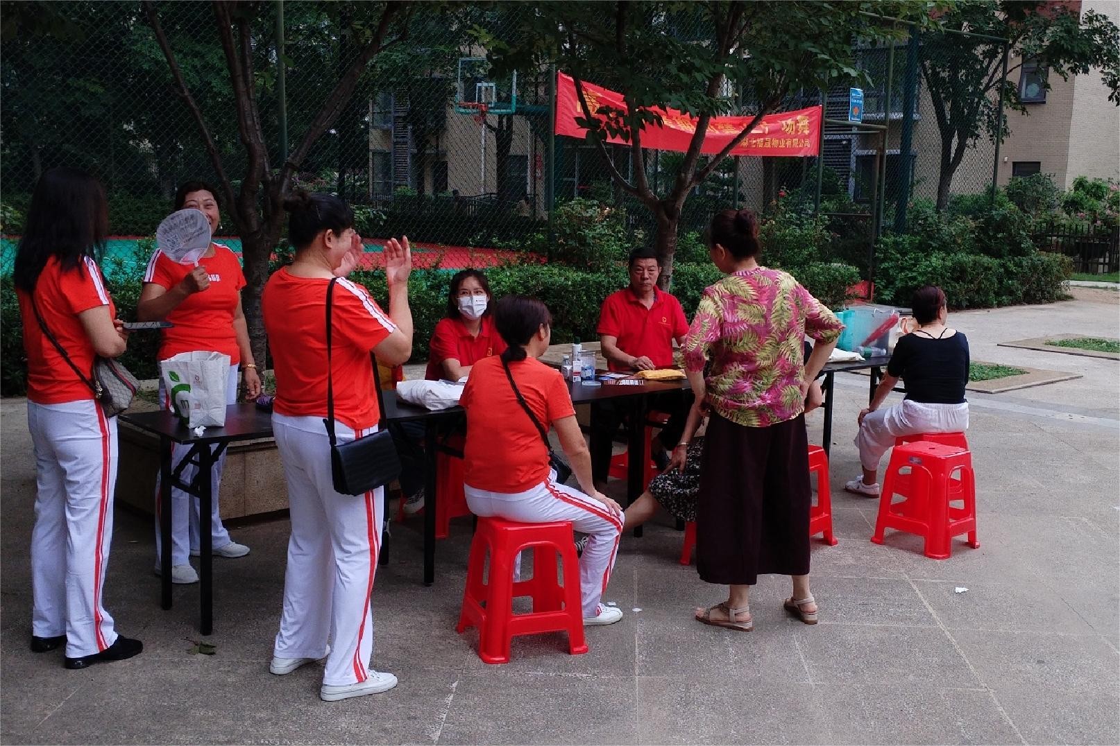 福晟物業(yè)邀請中醫(yī)堂專家為業(yè)主提供“關(guān)愛滿滿”，愛心義診”便民服務(wù)