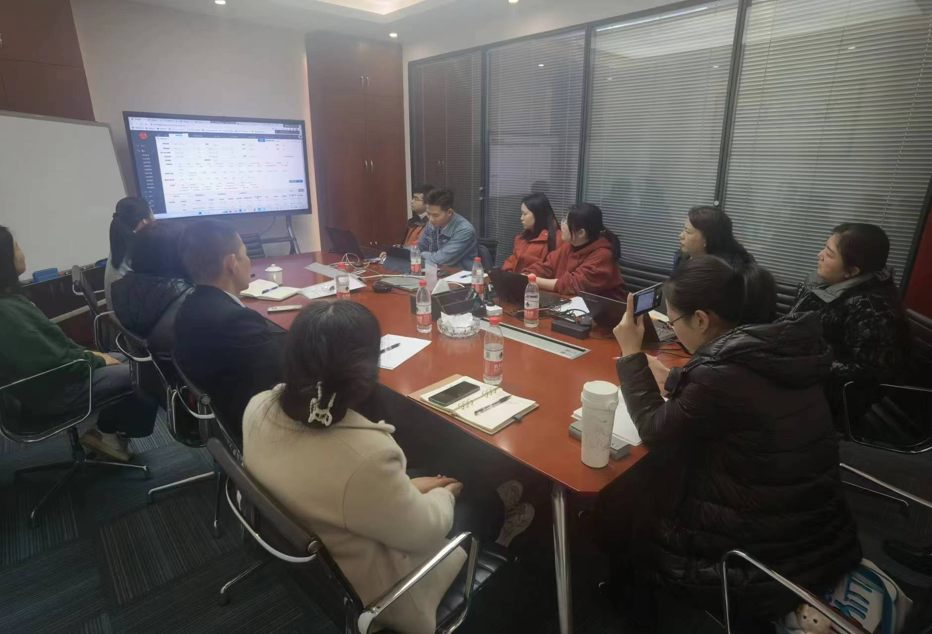 四格物業(yè)上線功能培訓(xùn)會